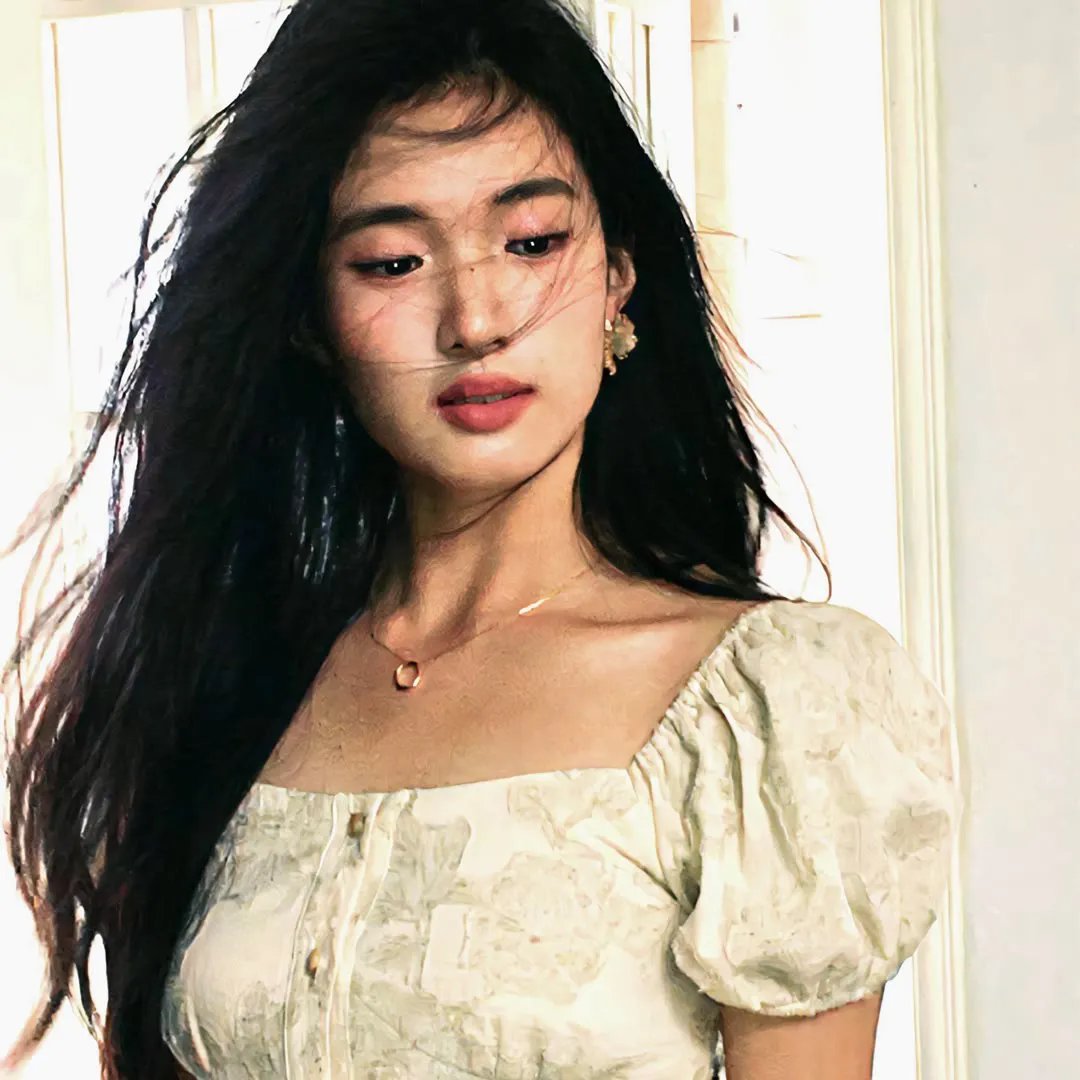 美味